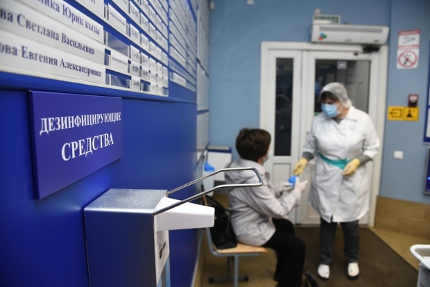 Волгоградская правда Волгоградская правда