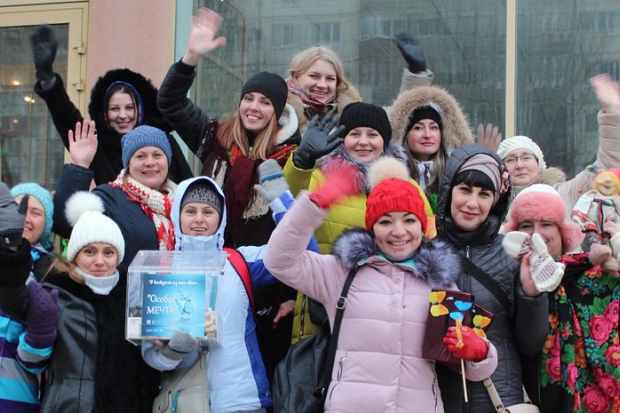 Волгоградская правда Волгоградская правда