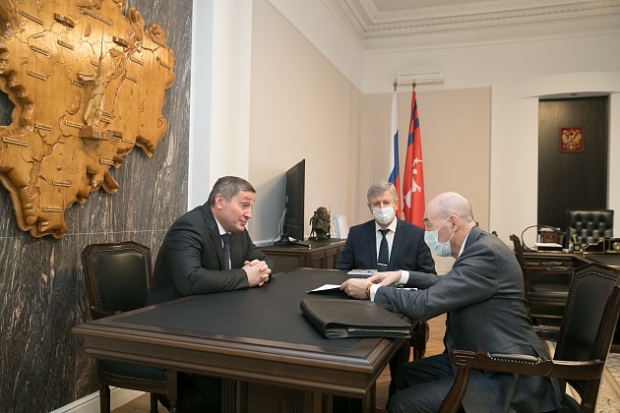 Волгоградская правда Волгоградская правда