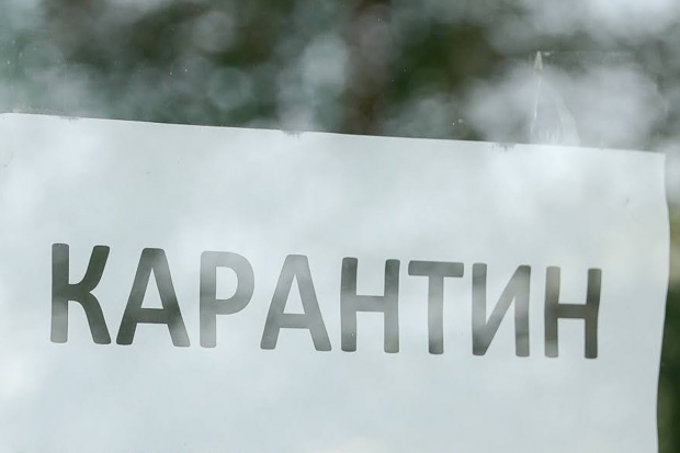 Волгоградская правда Волгоградская правда