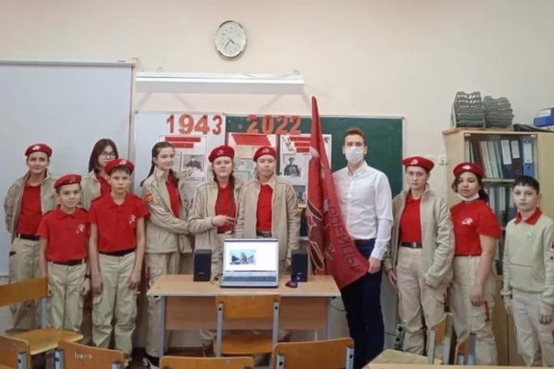Волгоградская правда Волгоградская правда