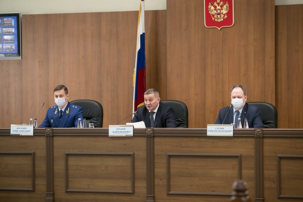 Волгоградская правда Волгоградская правда