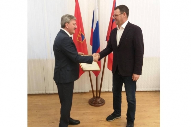 Волгоградская правда Волгоградская правда