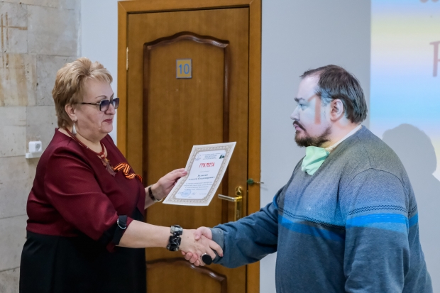 Волгоградская правда Волгоградская правда
