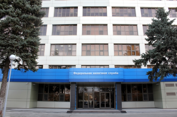 Волгоградская правда Волгоградская правда