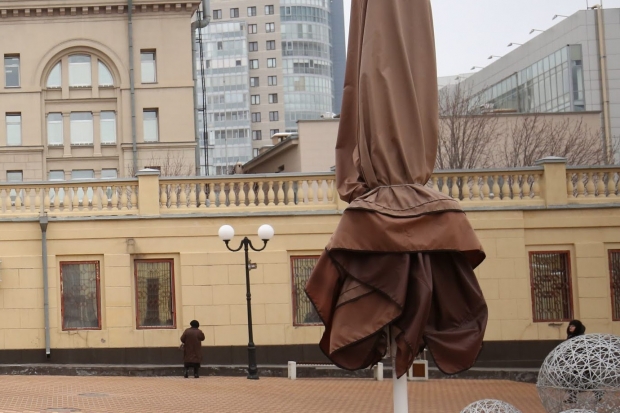 Волгоградская правда