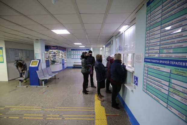 Волгоградская правда