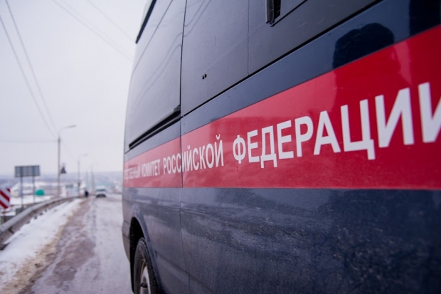 Волгоградская правда Волгоградская правда