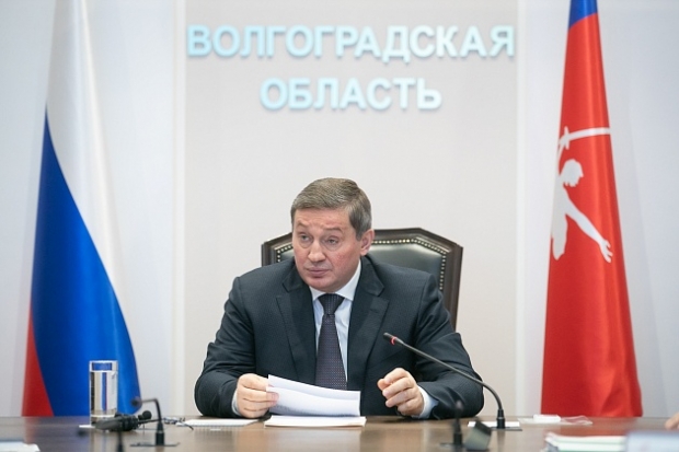 Волгоградская правда Волгоградская правда