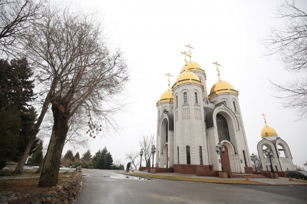 Волгоградская правда Волгоградская правда