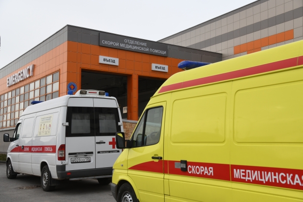 Волгоградская правда Волгоградская правда