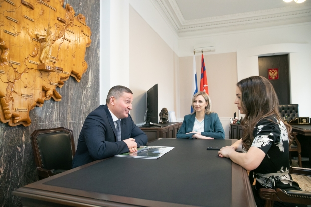 Волгоградская правда Волгоградская правда