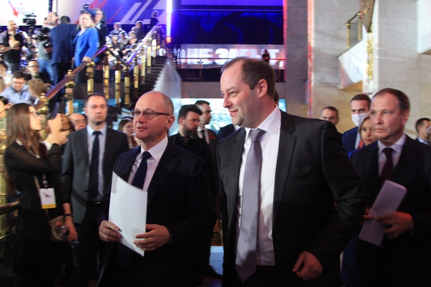 Волгоградская правда