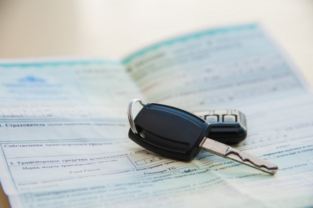 Волгоградская правда