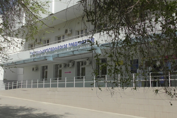 Волгоградская правда