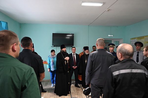 Волгоградская правда Волгоградская правда