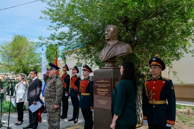 Волгоградская правда Волгоградская правда