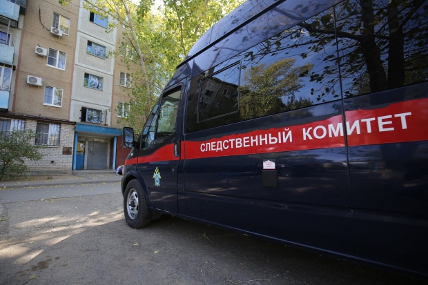 Волгоградская правда Волгоградская правда