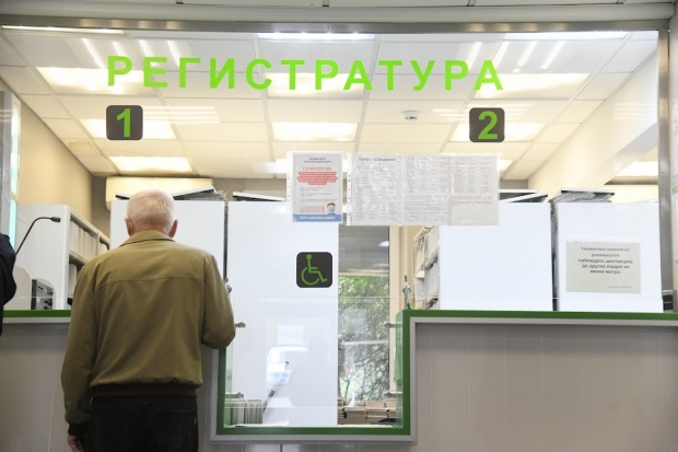 Волгоградская правда Волгоградская правда