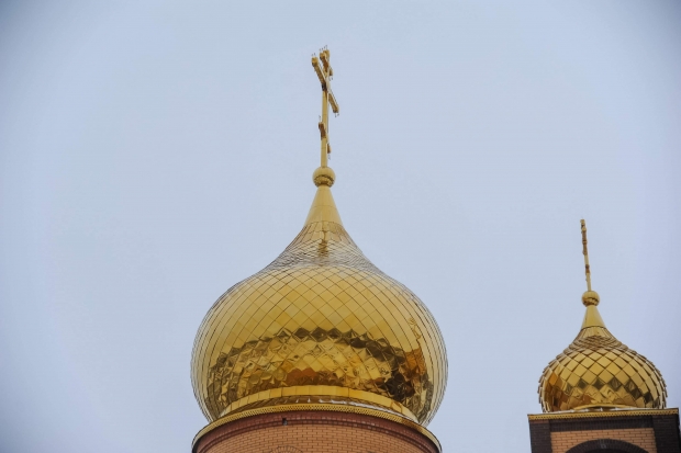 Волгоградская правда Волгоградская правда