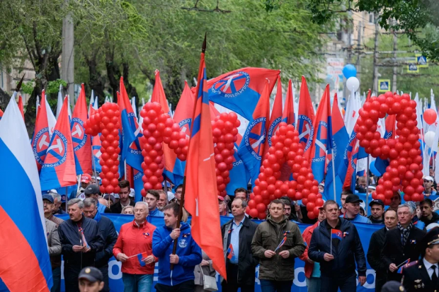 Волгоградская правда Волгоградская правда