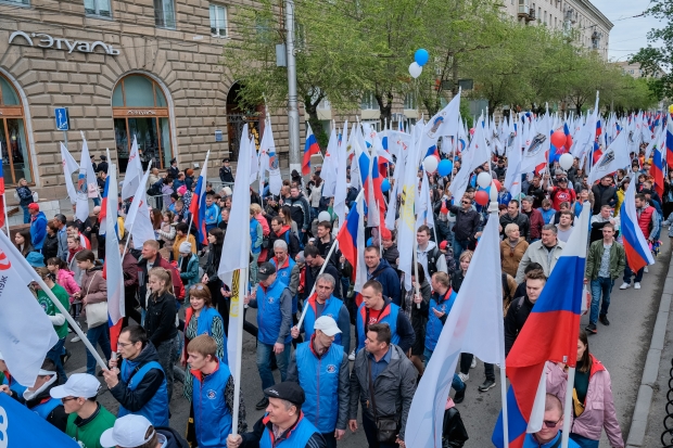 Волгоградская правда Волгоградская правда