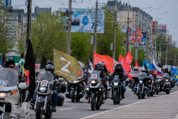Волгоградская правда