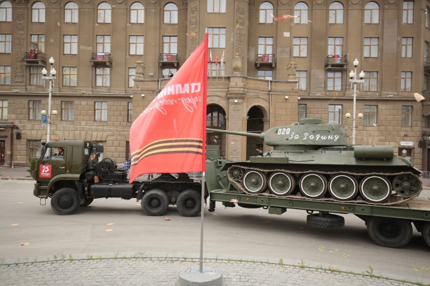 Волгоградская правда Волгоградская правда