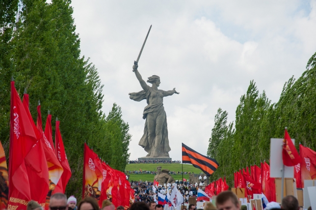 Волгоградская правда Волгоградская правда
