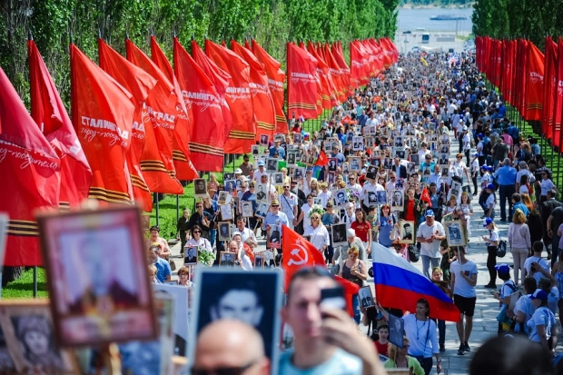 Волгоградская правда Волгоградская правда