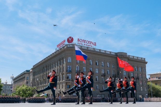 Волгоградская правда