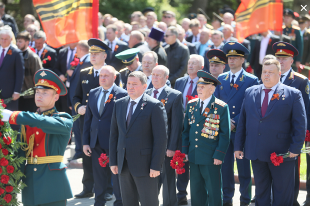 Волгоградская правда Волгоградская правда