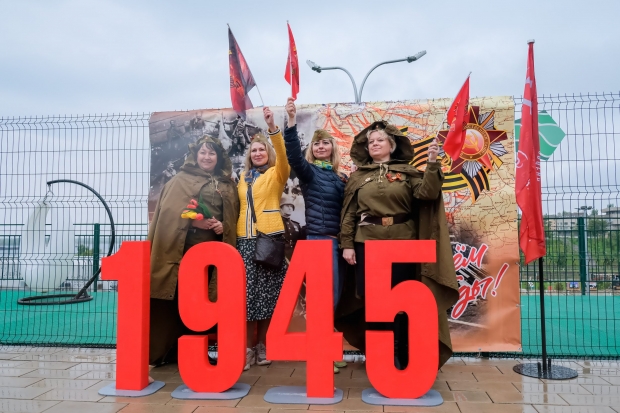 Волгоградская правда Волгоградская правда