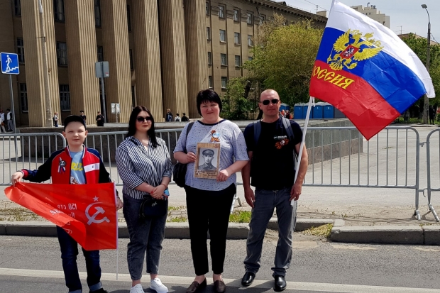 Волгоградская правда Волгоградская правда