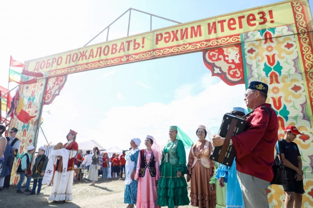 Волгоградская правда Волгоградская правда