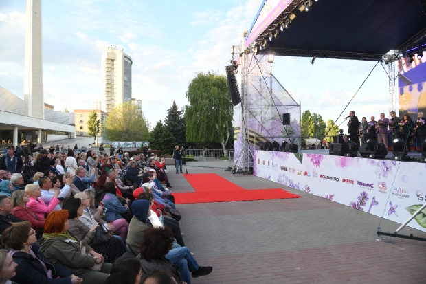 Волгоградская правда Волгоградская правда