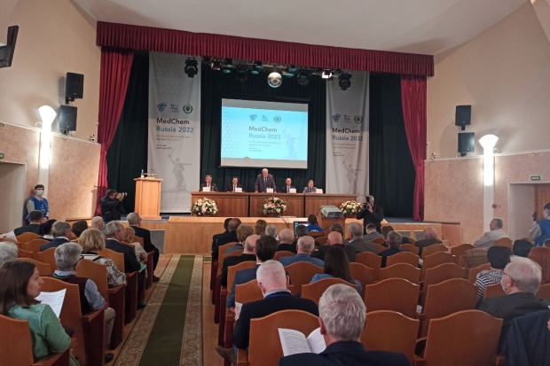 Волгоградская правда Волгоградская правда