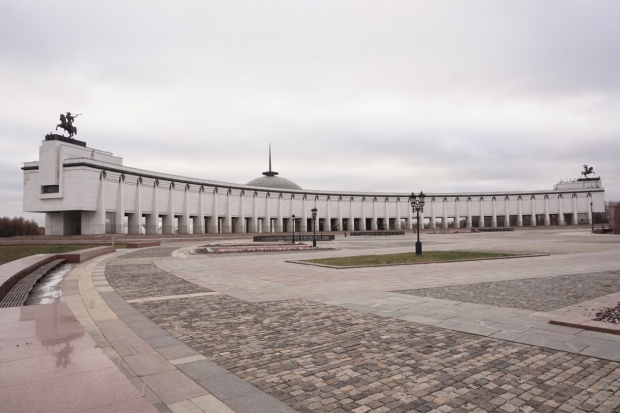 Волгоградская правда Волгоградская правда