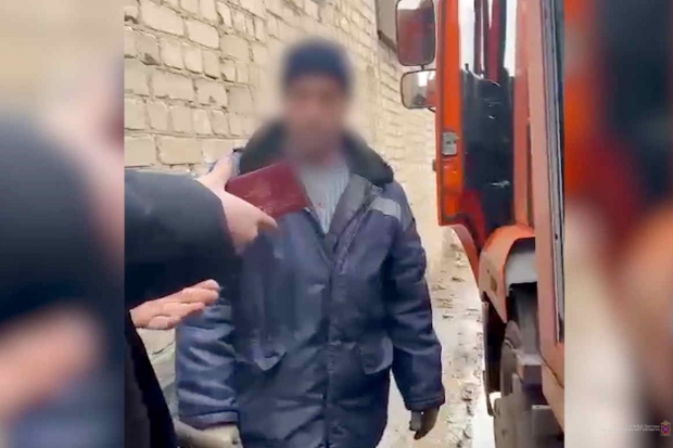 Волгоградская правда Волгоградская правда