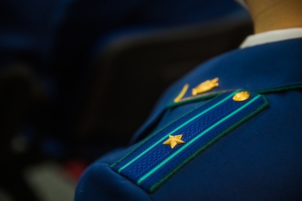 Волгоградская правда Волгоградская правда