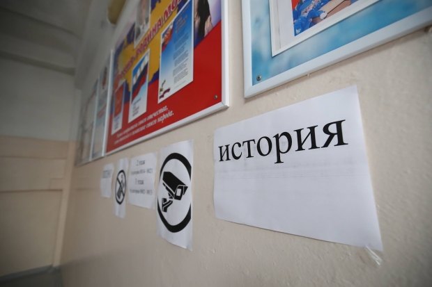 Волгоградская правда Волгоградская правда