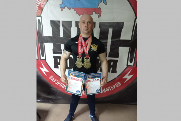 Волгоградская правда Волгоградская правда