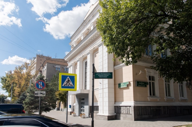 Волгоградская правда Волгоградская правда