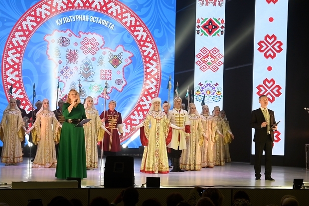 Волгоградская правда