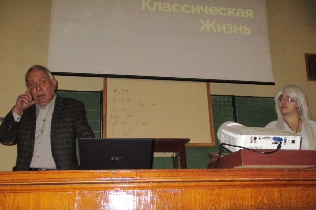 Волгоградская правда Волгоградская правда