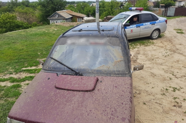 Волгоградская правда Волгоградская правда