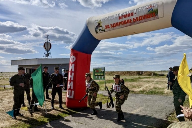 Волгоградская правда Волгоградская правда