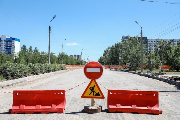 Волгоградская правда Волгоградская правда
