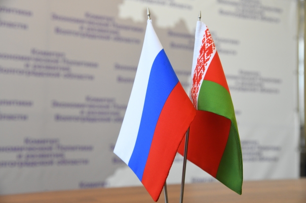 Волгоградская правда Волгоградская правда