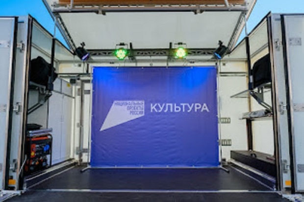 Волгоградская правда Волгоградская правда